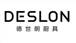 德世朗