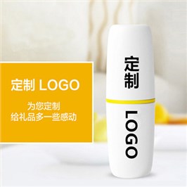 创意礼品水杯定制