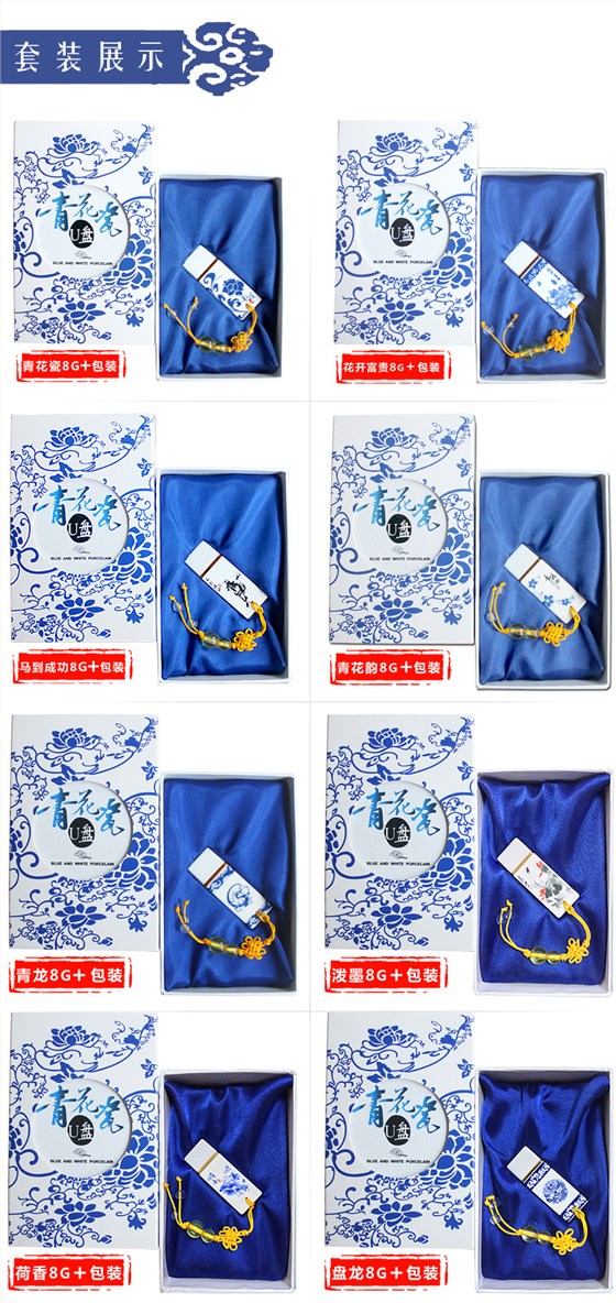 CE6D28C034440EC4