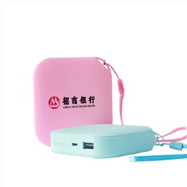 迷你充电宝定制
