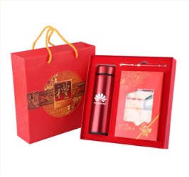 毛巾+签字笔+保温杯三件套