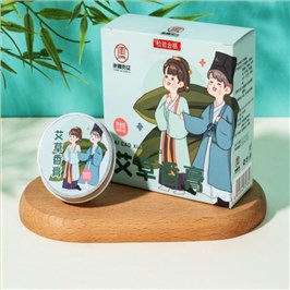 天然草本艾草香膏