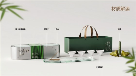图片7(1)