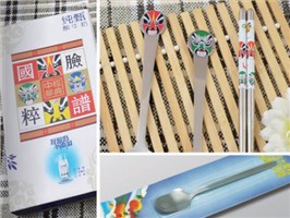 餐具-企业礼品定制案例