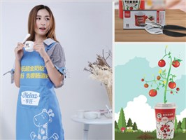 厨房用品-企业礼品定制案例