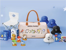 希音SHEIN-中秋全员关怀礼