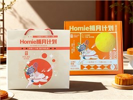 好莱客-中秋节定制方案