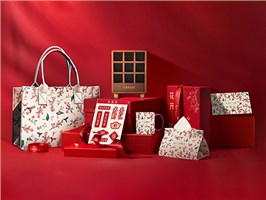 索菲亚家居-礼品定制方案