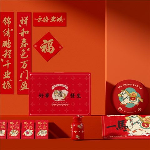 新春系列礼盒