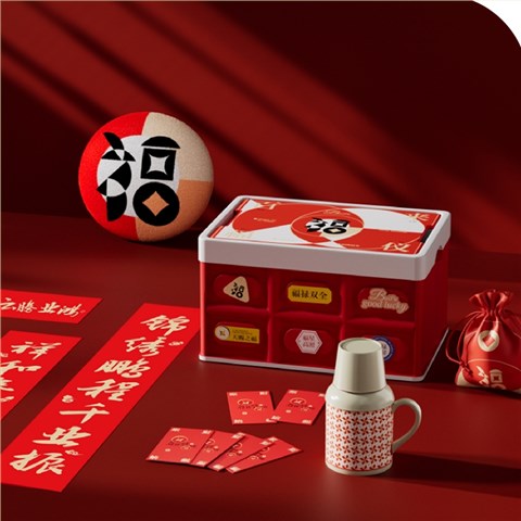新春系列四件套