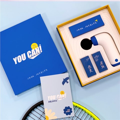 轻享运动礼盒