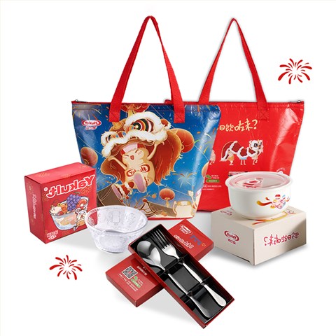 迪欣礼品×益力多 促销礼品