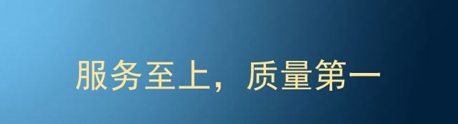 迪欣礼品公司经营的理念是什么？