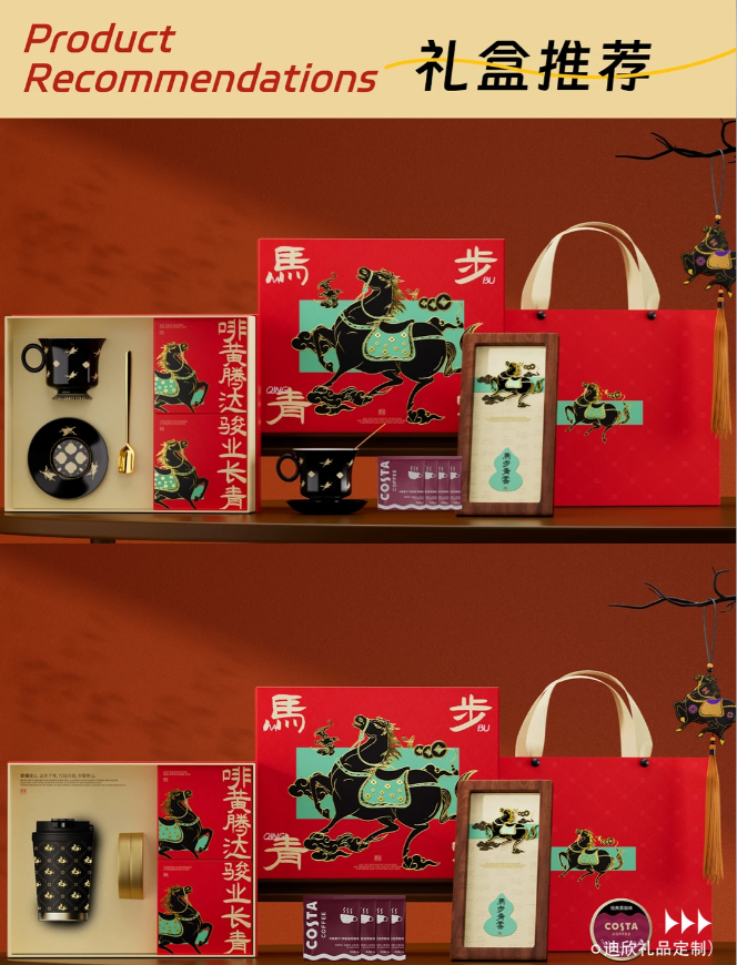 微信图片_20260813093216_118_2661