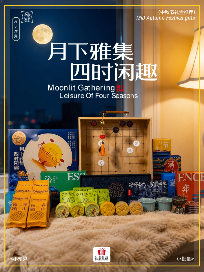微信图片_20260907163033_248_2661