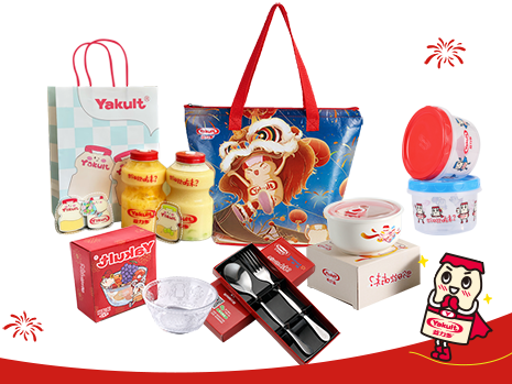 抽奖礼品-企业礼品定制案例