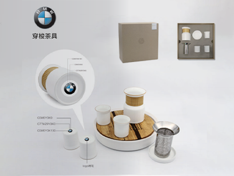 穿梭茶具-汽车行业礼品案例