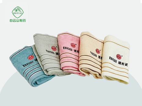 百云山制药股-企业礼品定制
