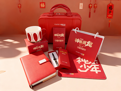 以纯集团-礼品定制方案