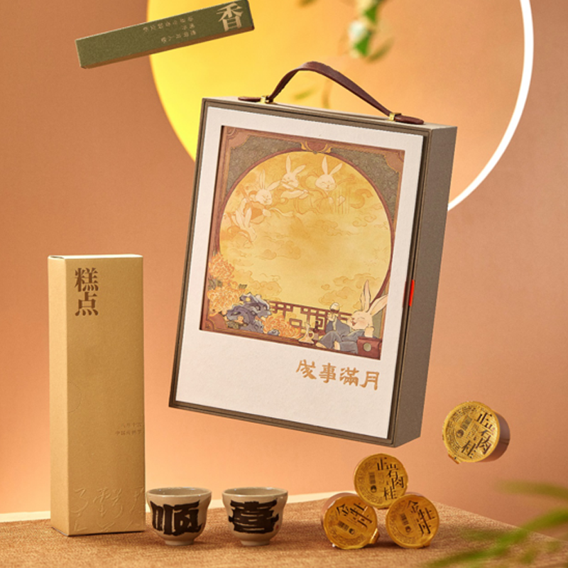 中秋系列礼盒