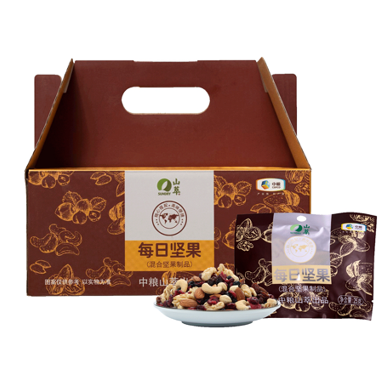 坚果礼盒