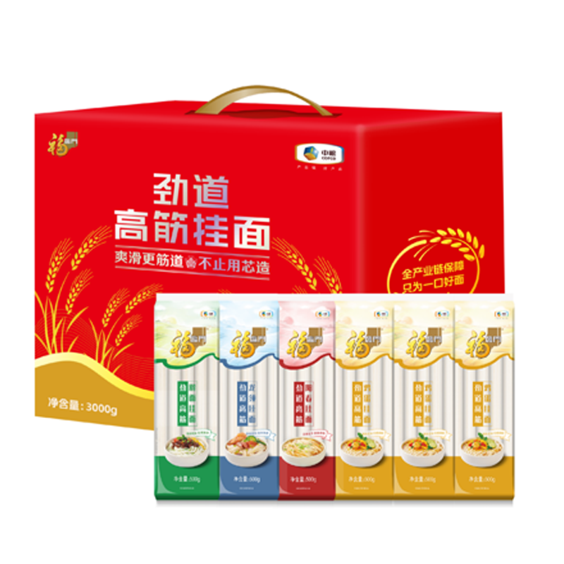 面-米面粮油