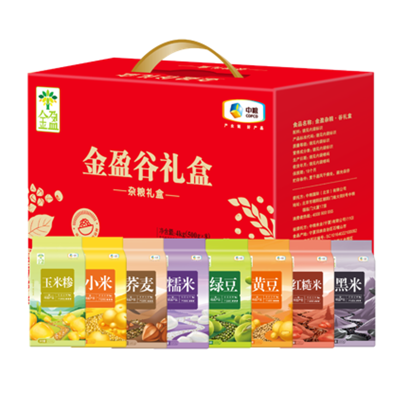 米-米面粮油