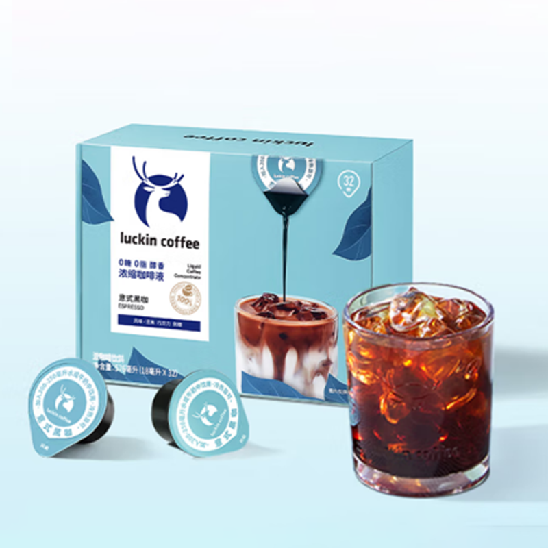 咖啡液包装