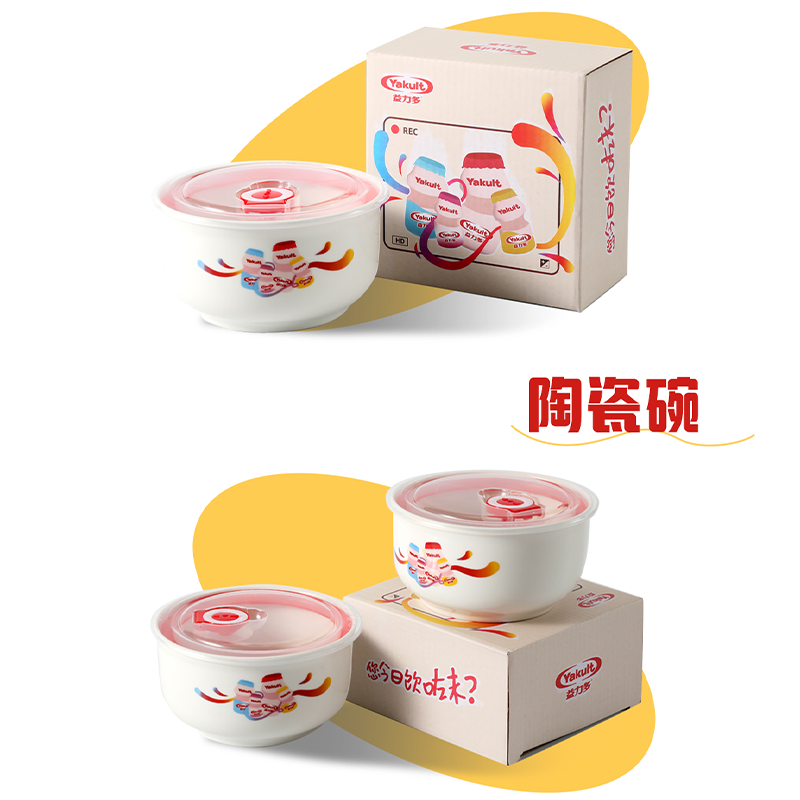 陶瓷碗