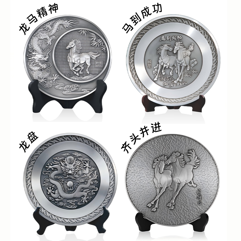 纪念章摆件