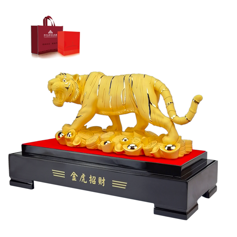 金虎招财摆件