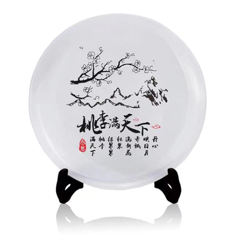 桃李满天下看盘-琉璃工艺